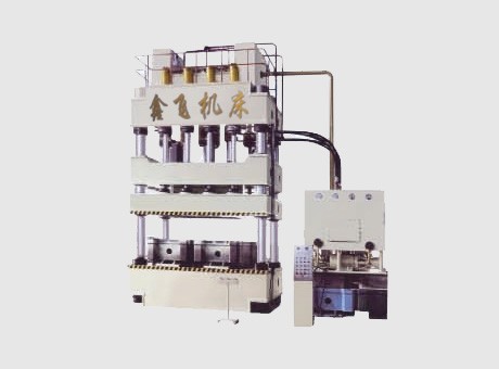 Y28系列雙動薄板拉伸液壓機